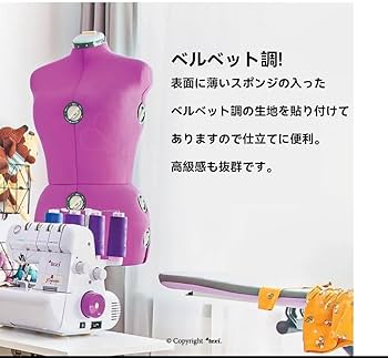 Amazon.co.jp: DRESS FORM マネキン トルソー 12ダイヤル サイズ調整式