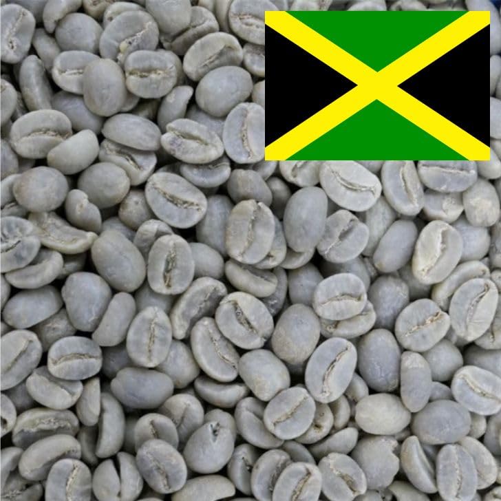 Amazon.co.jp: 【コーヒー生豆】ブルーマウンテンNo1 200g