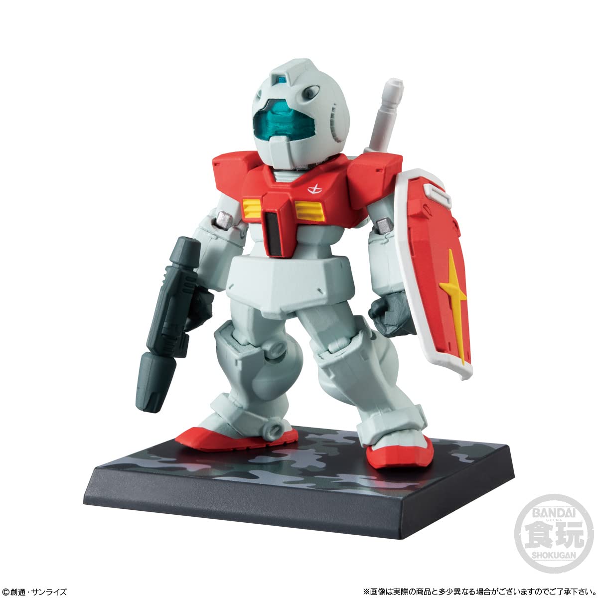 Amazon | FW GUNDAM CONVERGE OPERATION JABURO 全6種セット