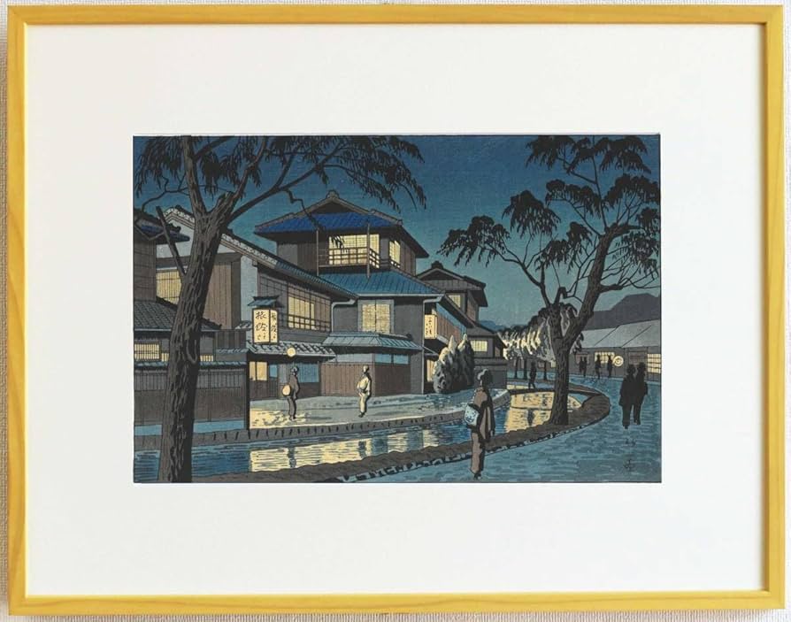 Amazon.co.jp: 額装 浅野竹二（19001998） 木版画 TA18 木屋町 新版画