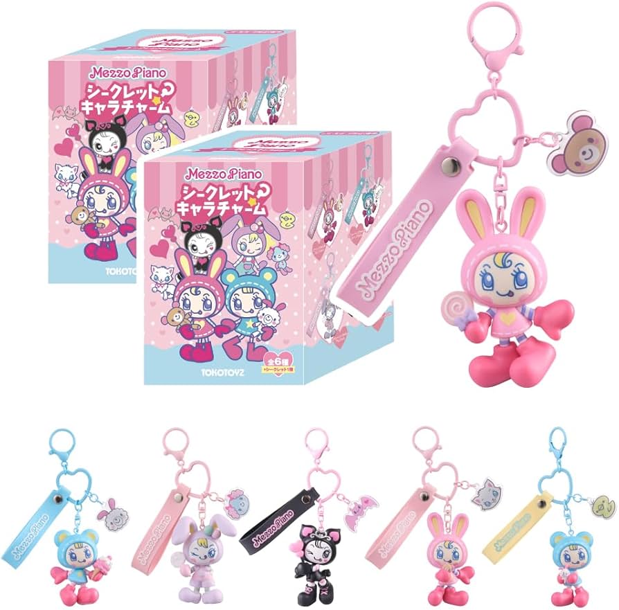 Amazon.co.jp: メゾピアノ シークレットキャラチャーム ブラインド