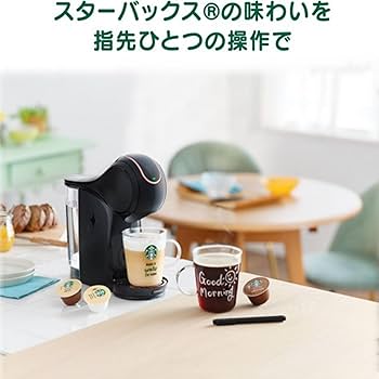 Amazon.co.jp: ネスカフェ ドルチェ グスト ジェニオ エス シェア