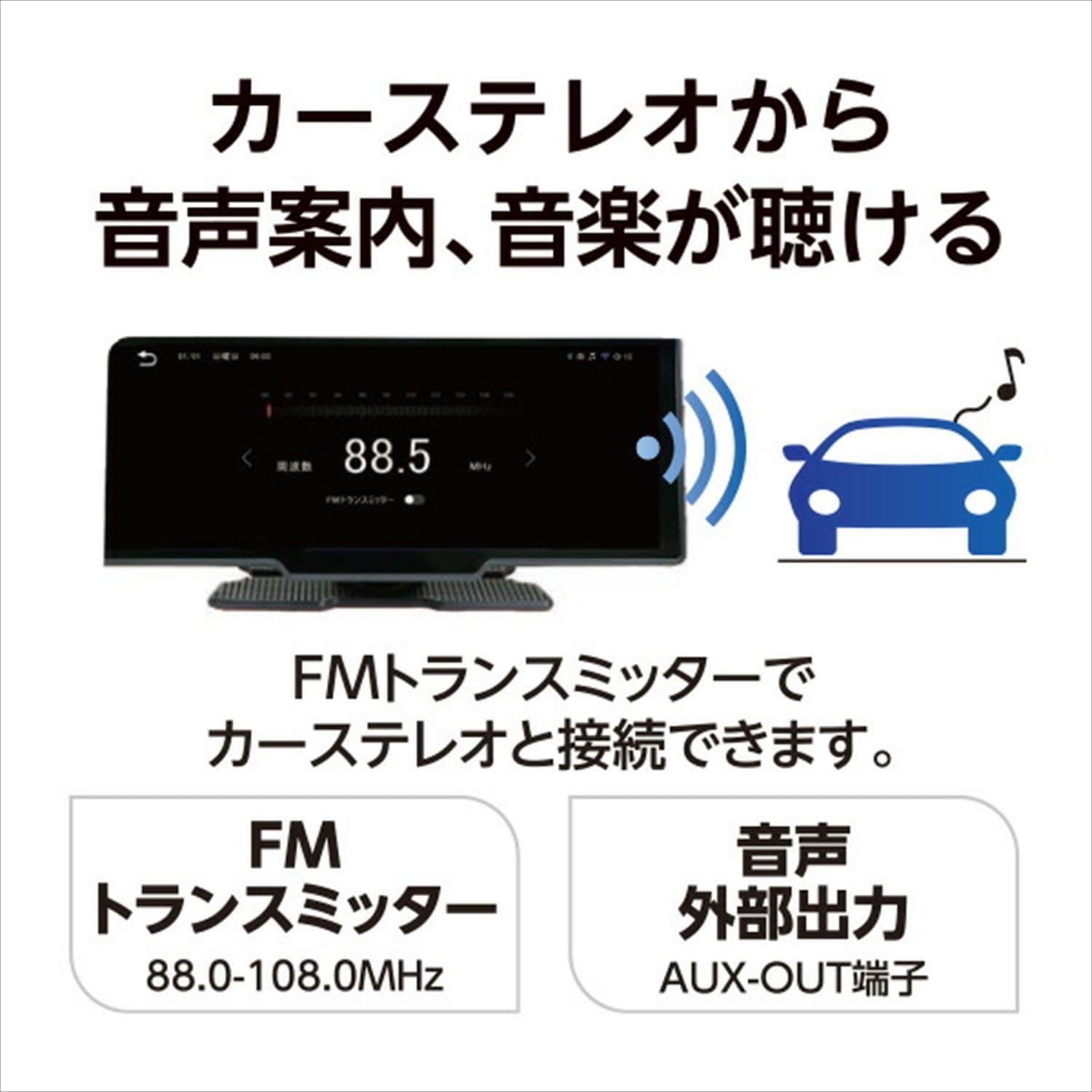 Amazon.co.jp: Nplace NPD-A100 Display Audio, Car Navigation System