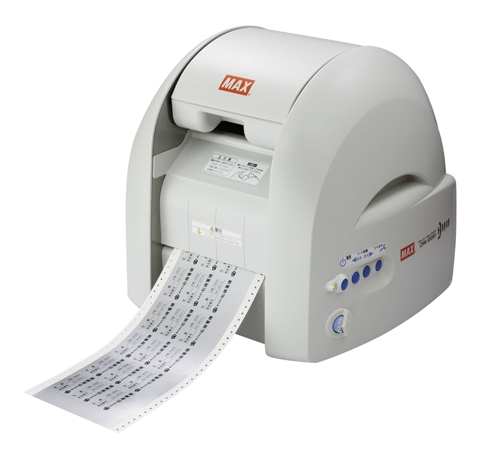 BOOWYコピー必需品 MAXON HD-1000 BOOWYコピー必需品 MAXON HD-1000