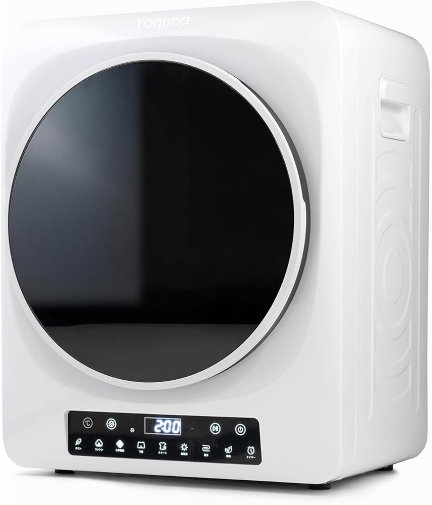 Amazon | Yoquna (ヨクナ) ムーンドライ 衣類乾燥機 容量3kg ホワイト
