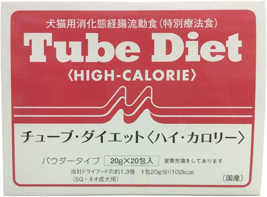 Amazon.co.jp: 森乳サンワールド 犬猫 チューブダイエット ハイ