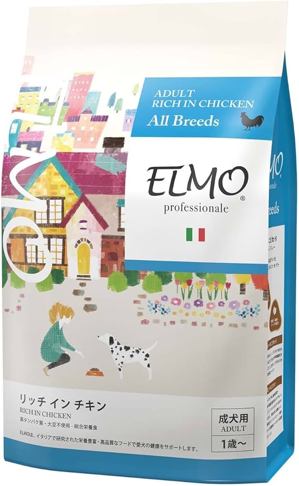 Amazon.co.jp: 【成犬用 イタリア製ドッグフード 3kg】ELMO エルモ
