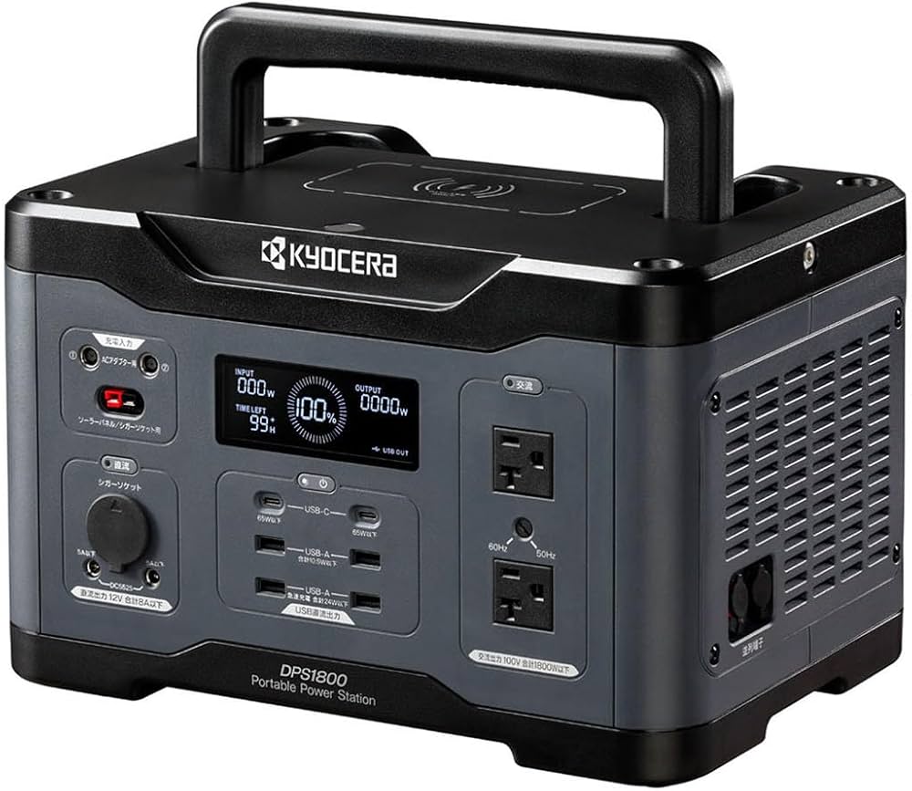 Amazon | 京セラ(Kyocera) 旧リョービ プロ用 ポータブル電源 DPS1800