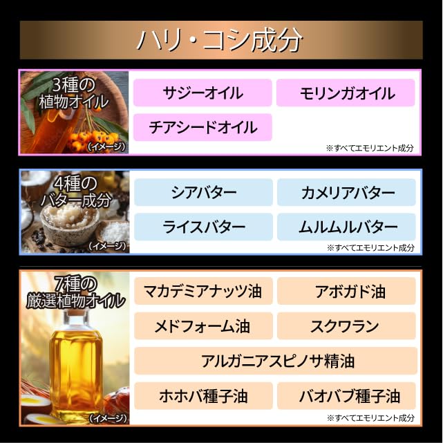 Amazon | G.H.S(ジーエイチエス） 【WEB限定品】 ファーストクラス