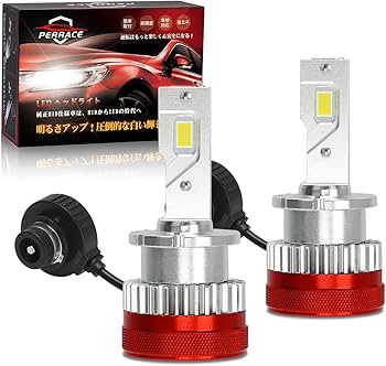 Amazon | 【12V/24V車兼用】Perrace d2s led ヘッドライト ポン付け