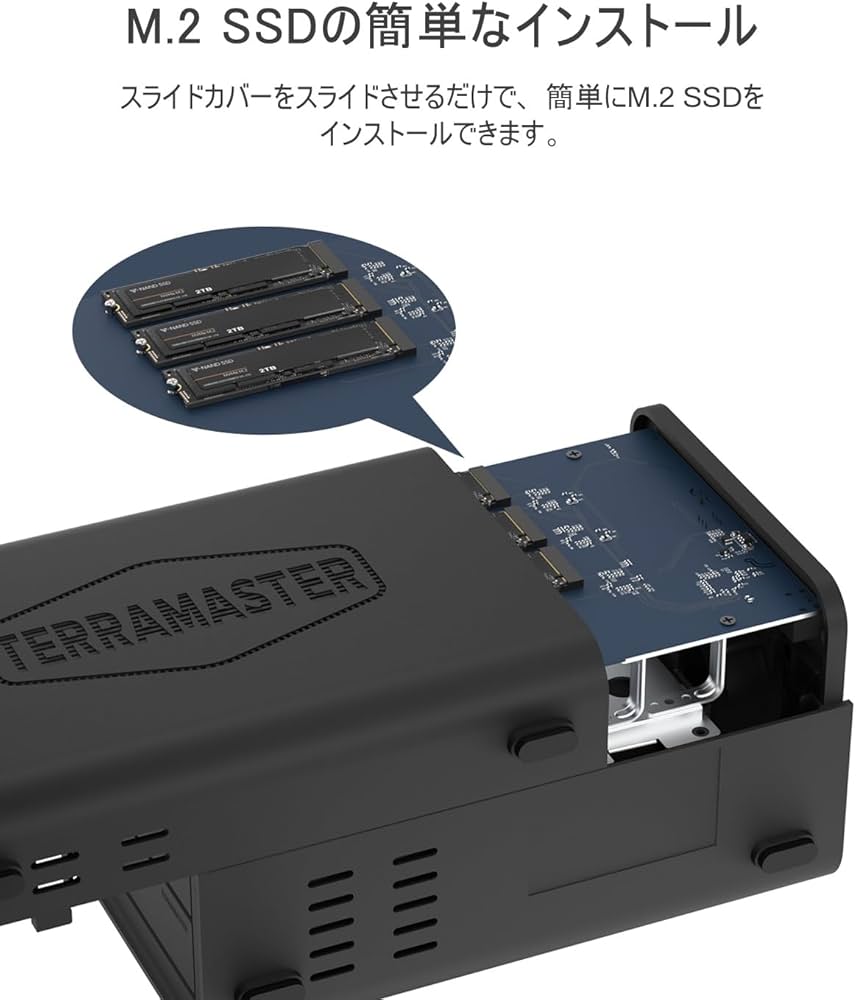 Amazon.co.jp: TERRAMASTER テラマスター D5 Hybrid HDD NVMe