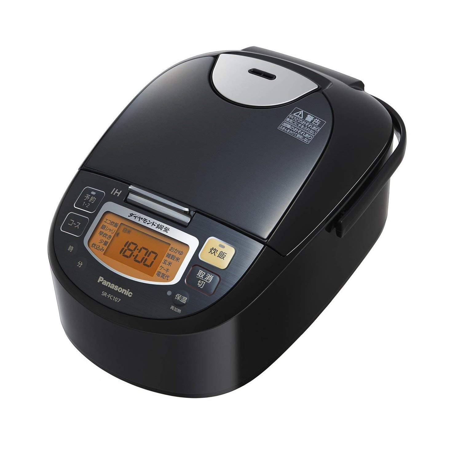 Amazon | パナソニック 5.5合 炊飯器 IH式 ステンレスブラック SR