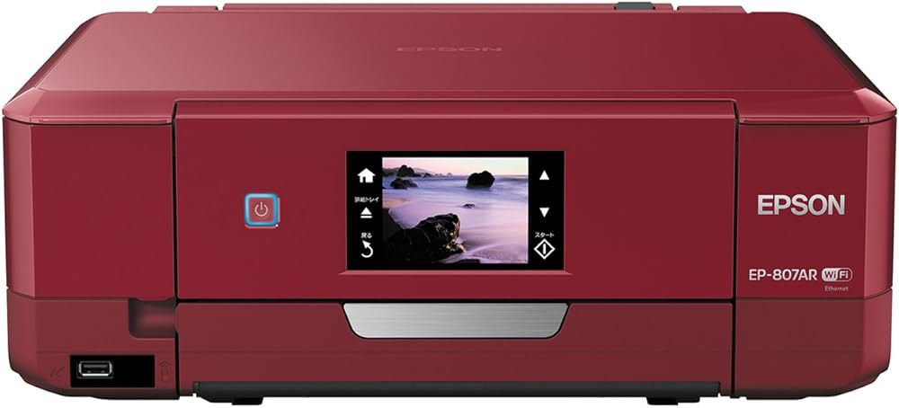 EPSON EP-808AR インクジェットプリンター 赤 Amazon.co.jp: 旧モデル