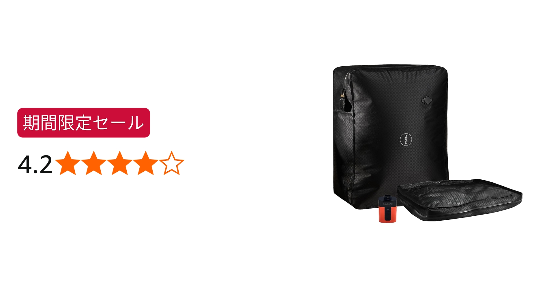 Amazon｜YOYOVAC旅行用圧縮トラベルバッグ 旅行用圧縮袋，圧縮バッグ