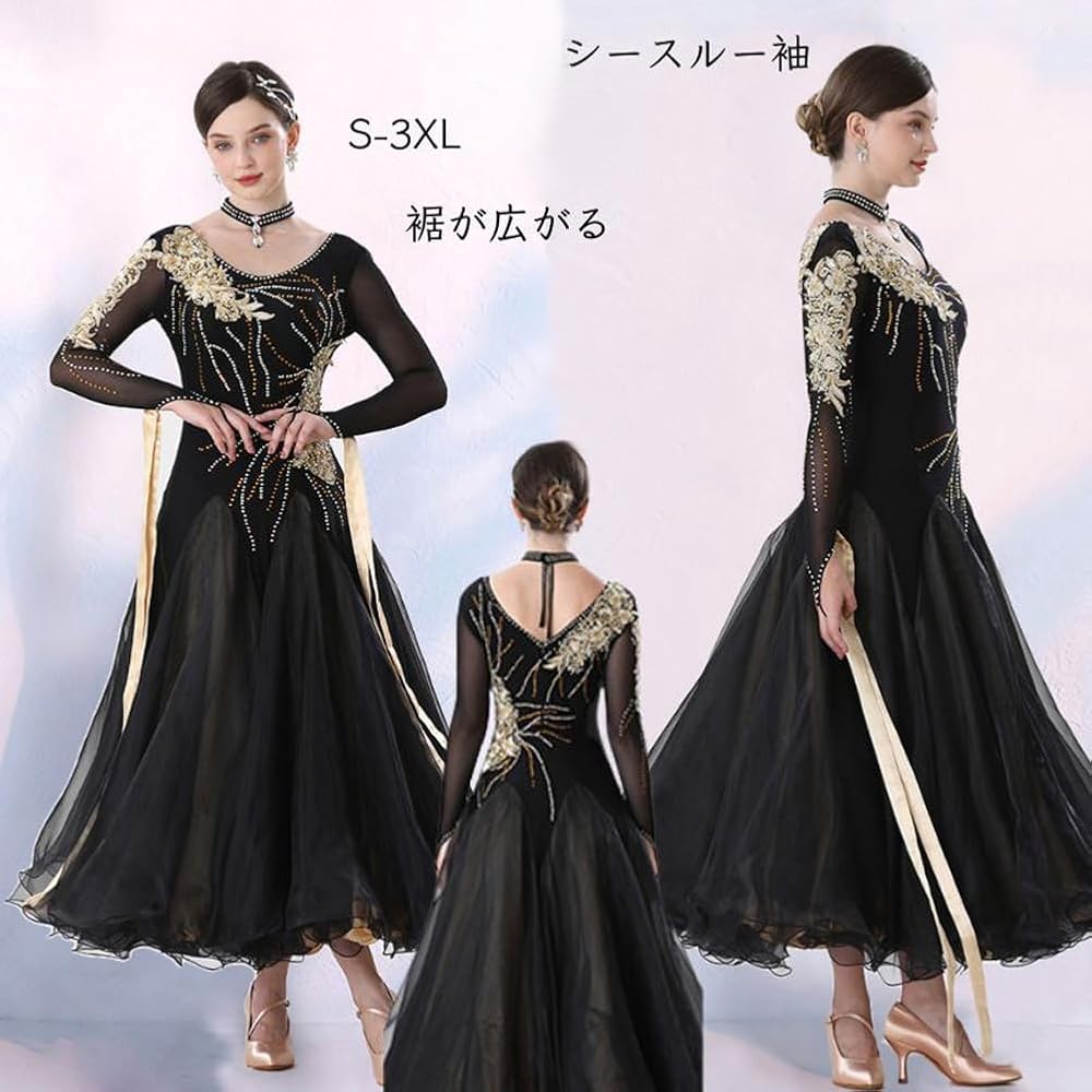 Amazon.co.jp: [RIKOUZY] 社交ダンスドレス フロント付き長袖 黒金色