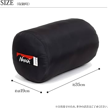 Amazon.co.jp: NANGA 別注 アルピニスト600 (Black/Olive, OneSize