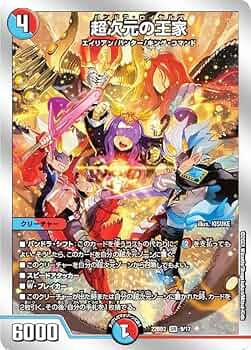 61kYyDrSU1L._AC_UF350,