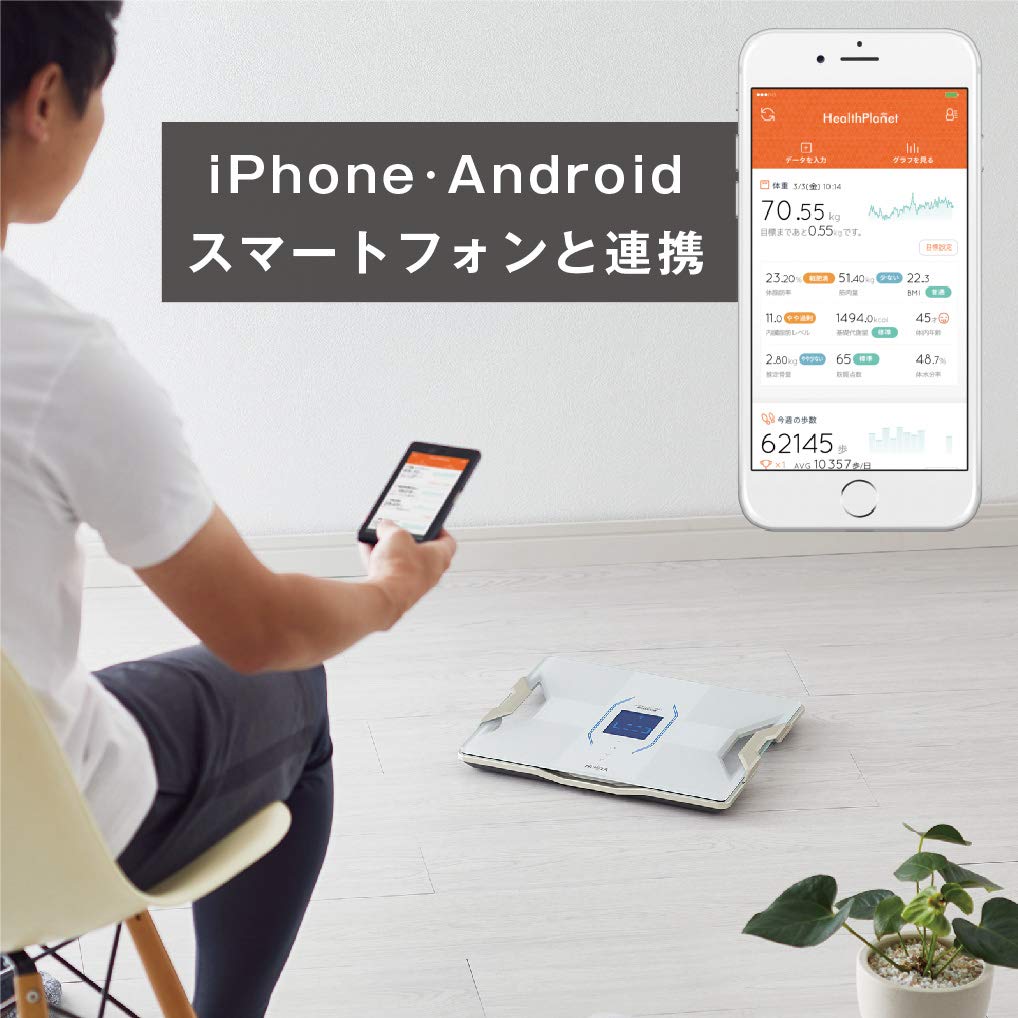 Amazon | タニタ 体組成計 スマホ 日本製 ホワイト RD-906 WH 医療分野