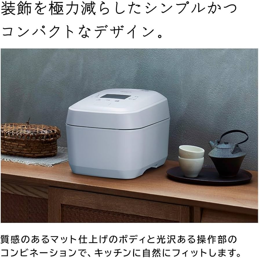 Amazon | 日立 炊飯器 5.5合 圧力&スチームIH 蒸気カット RZ-V100GM K