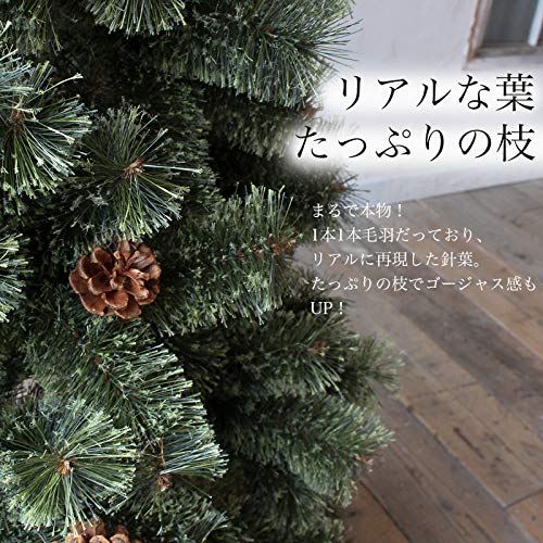 ZONE plus - クリスマスツリー 210cm の評価 | SHOPSTAFF
