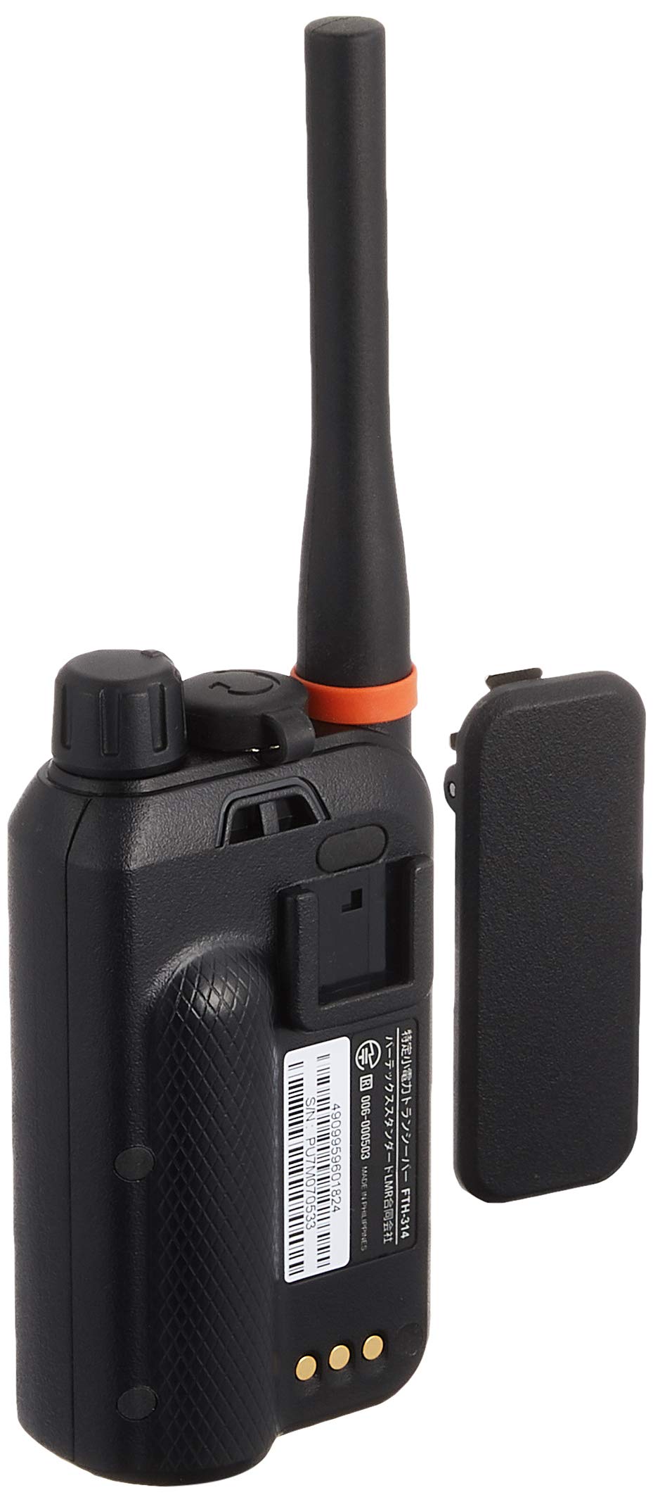 Amazon | スタンダード 中継器対応特定小電力トランシーバー FTH-314