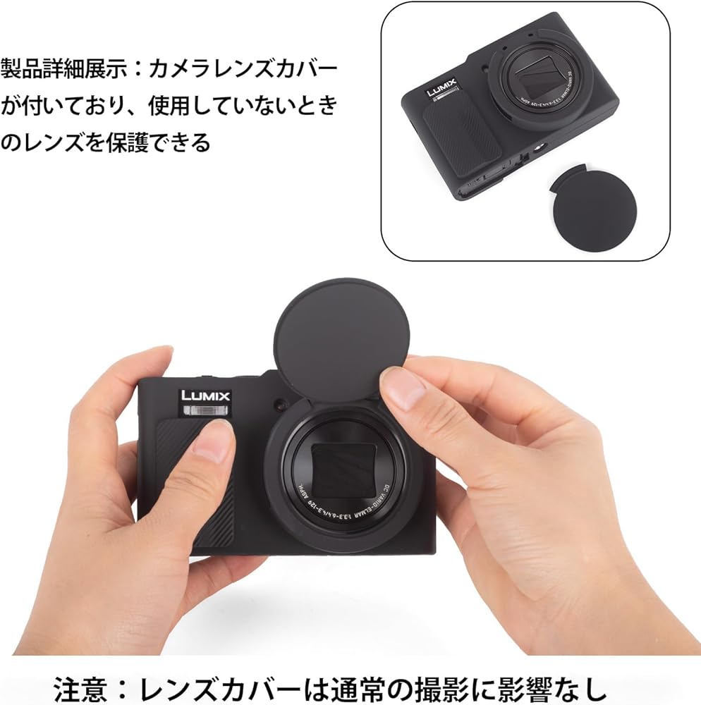 Amazon.co.jp: kinokoo tz99 ケース Panasonic Lumix DC-ZS99/TZ99