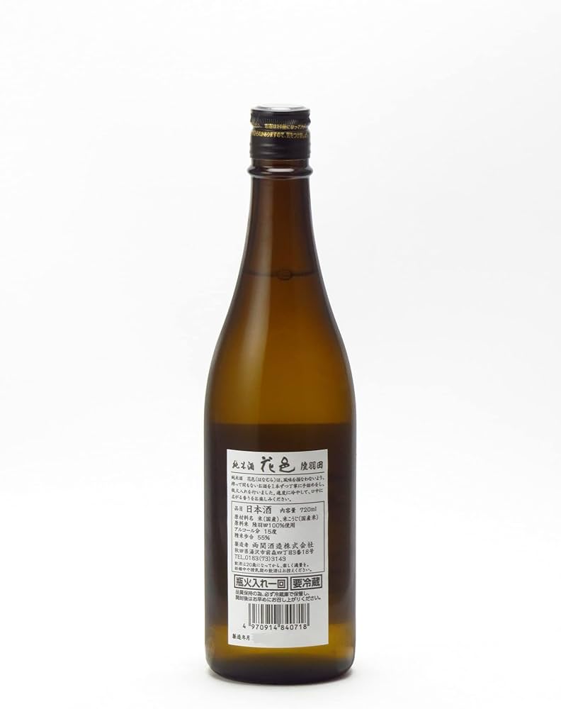 Amazon.co.jp: 花邑 純米酒 陸羽田 720ml : 食品・飲料・お酒