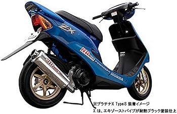 Amazon.co.jp: NRマジック マフラー X (クロス) タイプS ホンダ ライブ