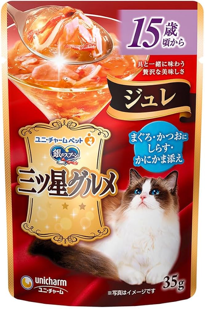 Amazon | ユニチャーム 銀のスプーン 三ツ星グルメ パウチ ジュレ 15歳