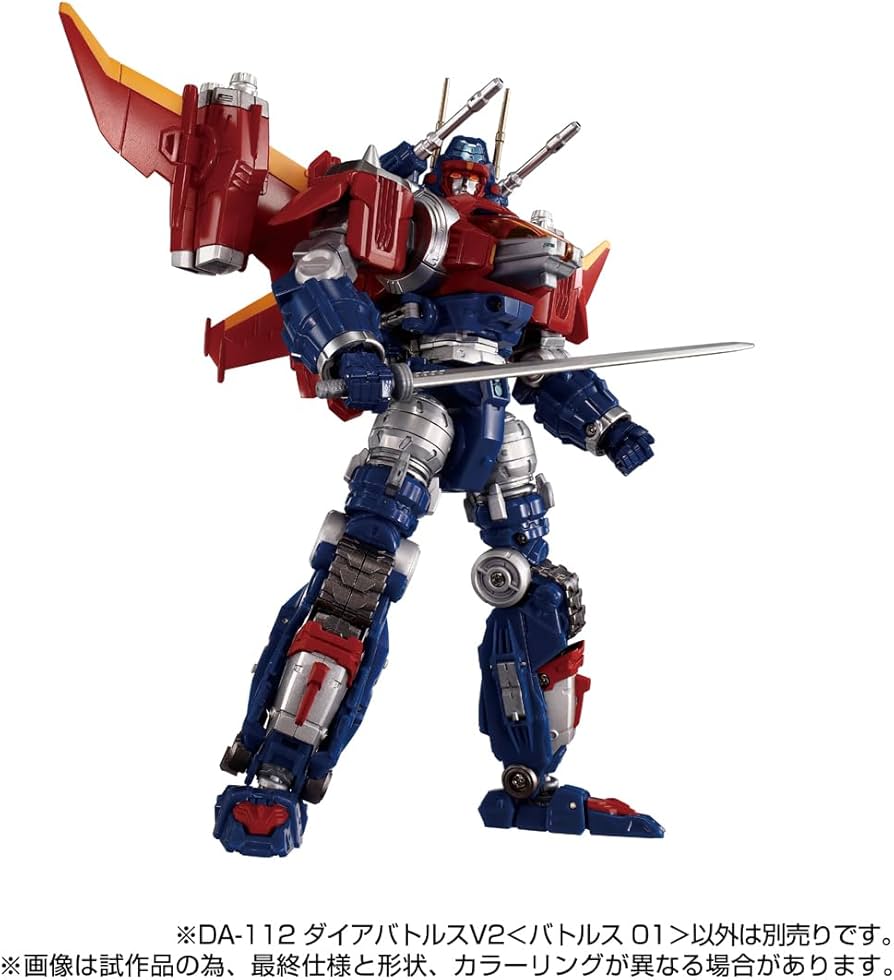 Amazon.co.jp: T-SPARK ダイアクロン DA-112 ダイアバトルスV2