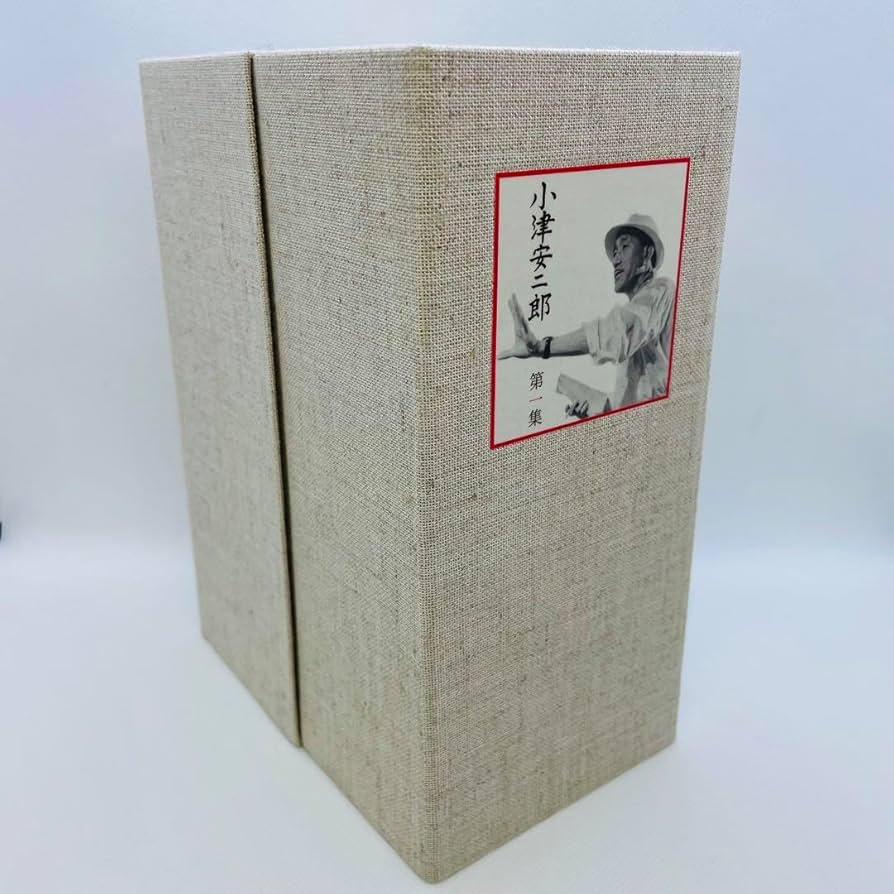 Amazon.co.jp: 小津安二郎DVD-BOX 第一集第四集 : ホーム＆キッチン