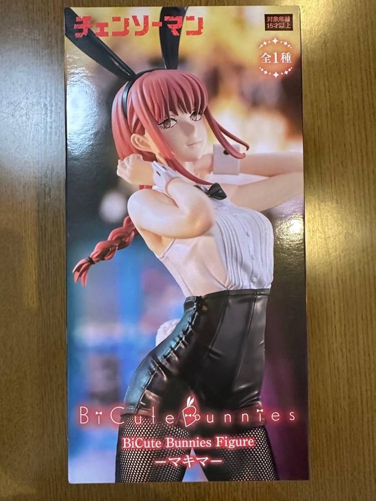 Amazon.co.jp: チェンソーマン マキマ BiCute Bunnies Figure フリュー