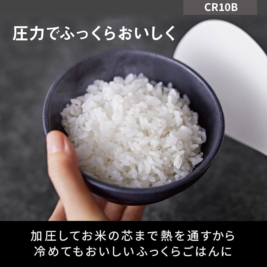 Amazon | パナソニック 炊飯器 5合 圧力IH 新生活 一人暮らし