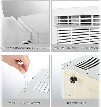 Amazon | 窓用エアコン スポットエアコン 家庭用 スポットクーラー