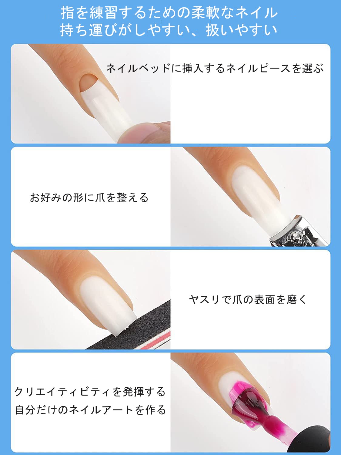 Amazon.co.jp: ネイルアート練習用ハンド、ネイル、シリコン製練習用