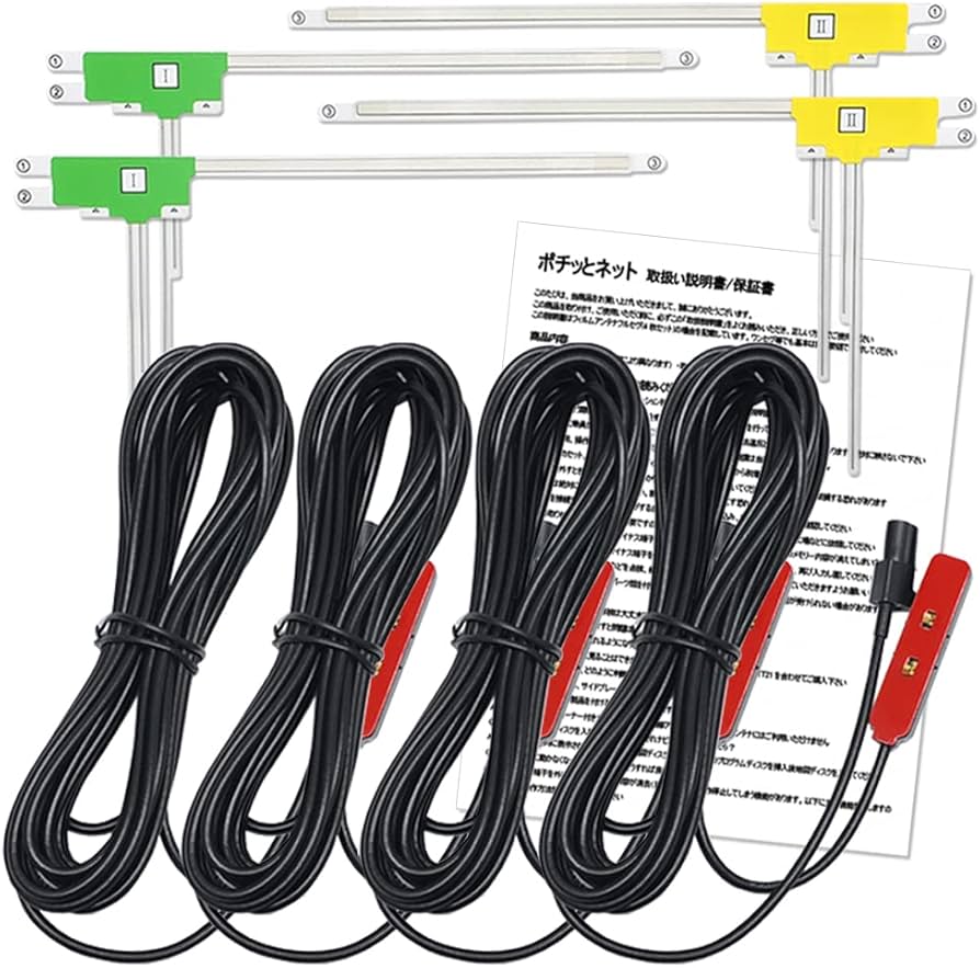 Amazon.co.jp: 【カロッツェリア AVIC-ZH07 地デジ フィルムアンテナ