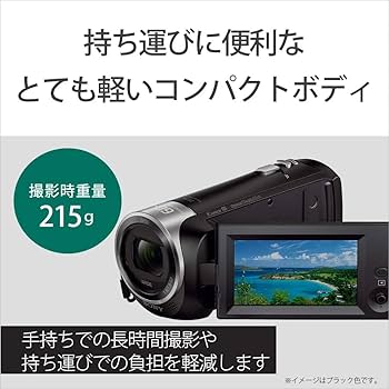 Amazon.co.jp: Sony Handycam HDR-CX470 Camcorder, Black, 32GB