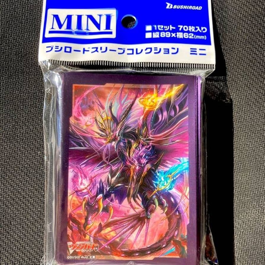 Amazon.co.jp: ブシロード スリーブ ミニ ヴァンガード 魔宝竜 ドラ