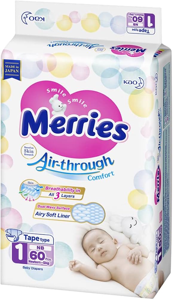 Amazon | 【テープ 新生児用】メリーズさらさらエアスルー (お誕生~5kg