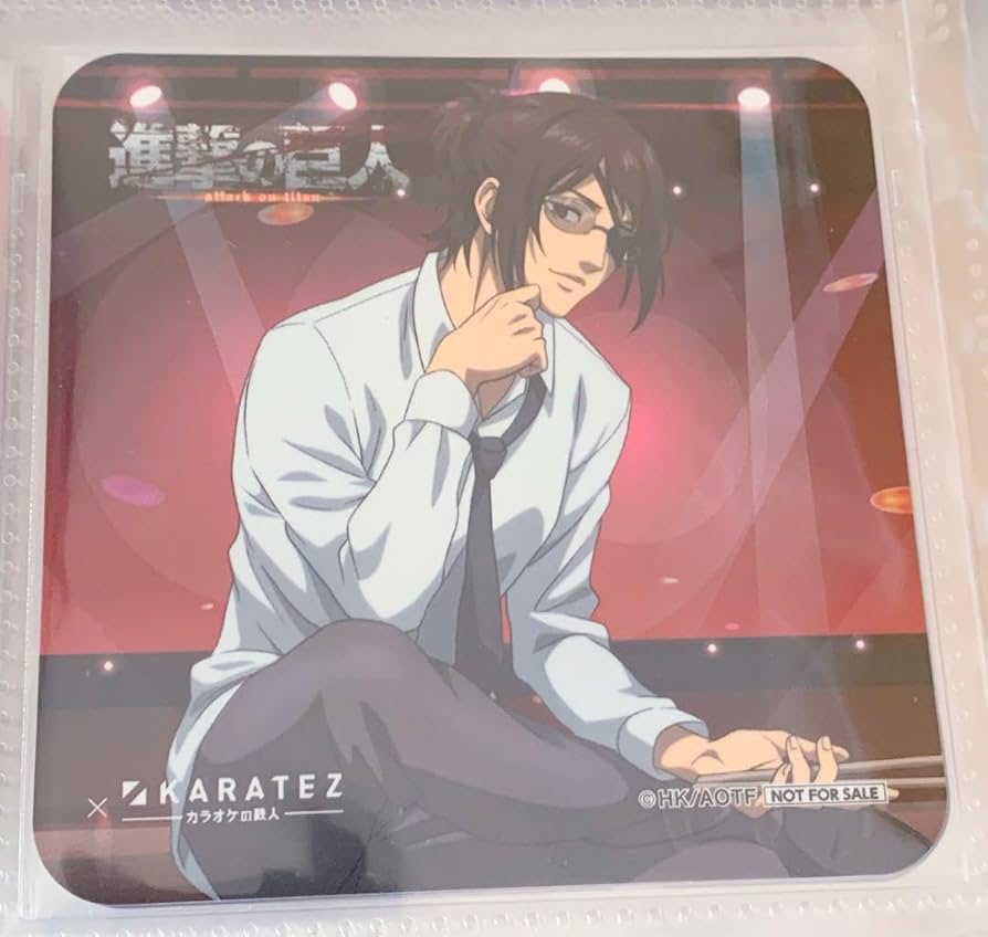 Amazon.co.jp: 進撃巨人 ハンジ カラオケの鉄人 特典 コースター カラ