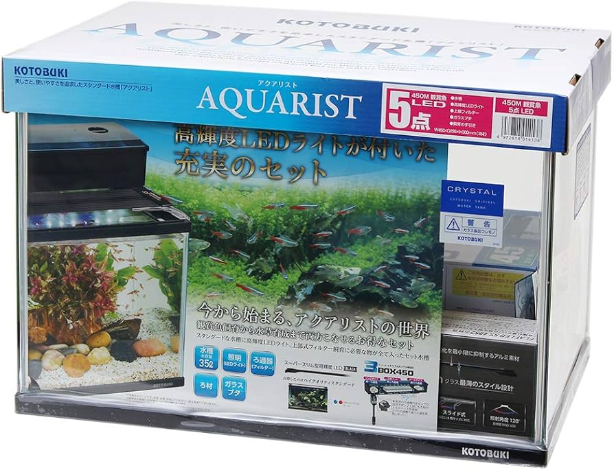 Amazon | コトブキ工芸 kotobuki アクアリスト450M 観賞魚 5点 LED