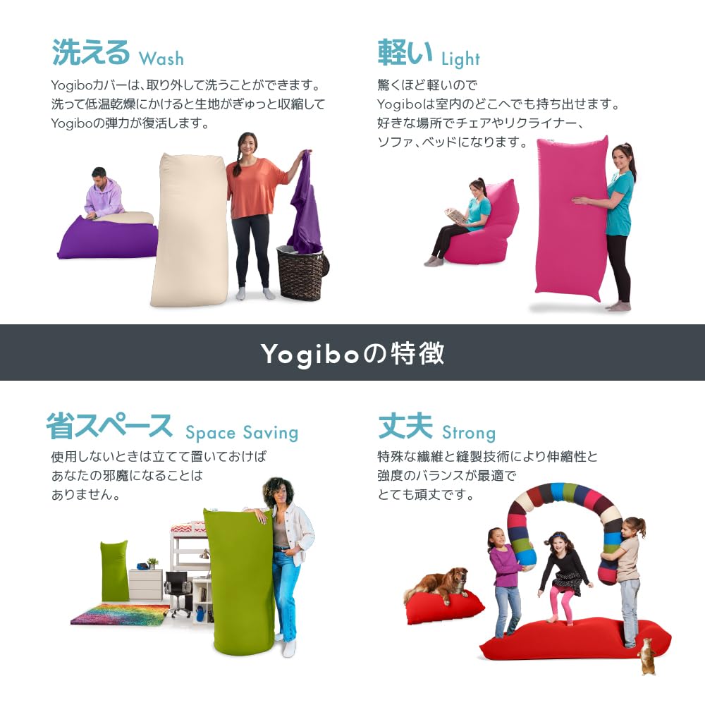 Amazon｜Yogibo Roll Max ヨギボー ロールマックス ディープパープル