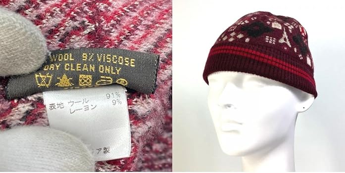 Amazon | [ルイヴィトン] モノグラムフラワー ロゴ ビーニー ニット