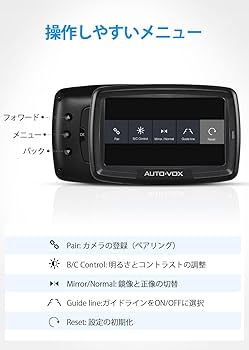 Amazon.co.jp: AUTO-VOX TD-2 ワイヤレス バックモニター 無線 バック