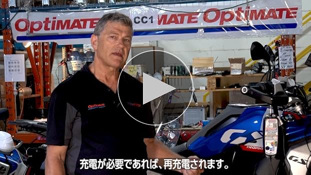 Amazon.co.jp: テックメイト(TecMATE)【公式】2023年秋新型！【O-09