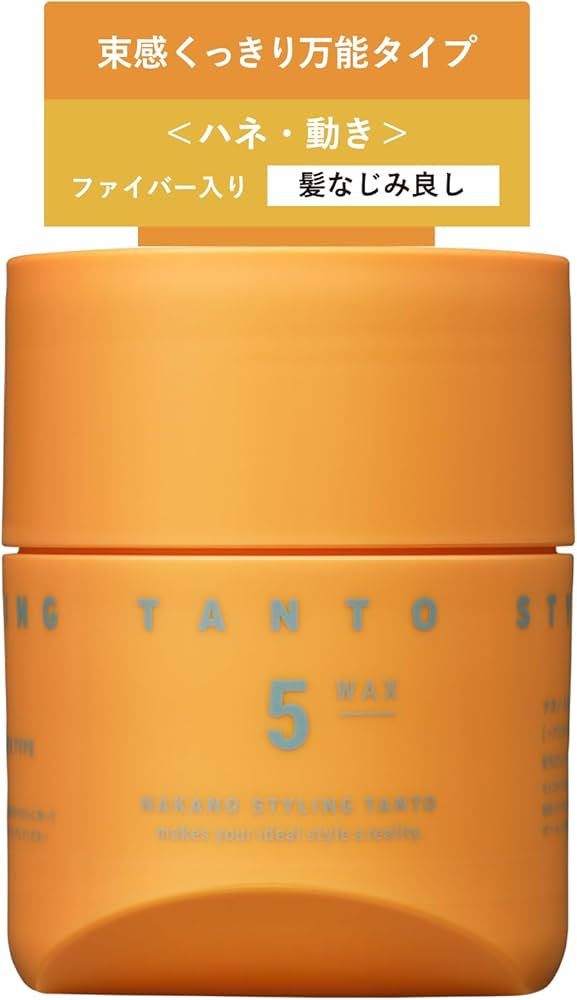 Amazon.co.jp: Nakano Pharmaceutical Official Nakano All-Purpose