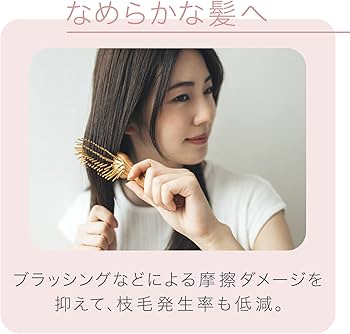 Amazon | パナソニック ヘアドライヤー ナノケア ナノイー&ミネラル