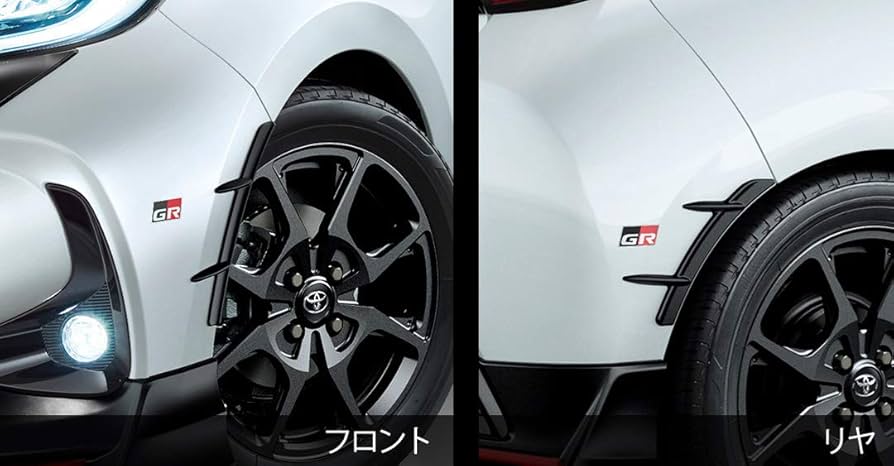 Amazon | TRD(ティーアールディー) GRエアロタービュレーター トヨタ