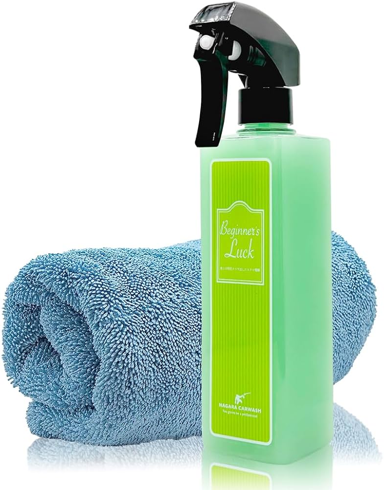 Amazon.co.jp: 【ながら洗車】Beginner's luck『 洗車後の拭き上げなら