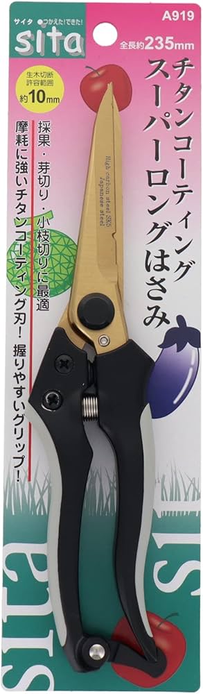 Amazon | sita チタンコーティングスーパーロングはさみ235mm A919